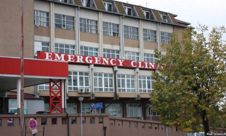 Hükümet SHSKUK Yönetim Kurulu’nu Görevden Aldı