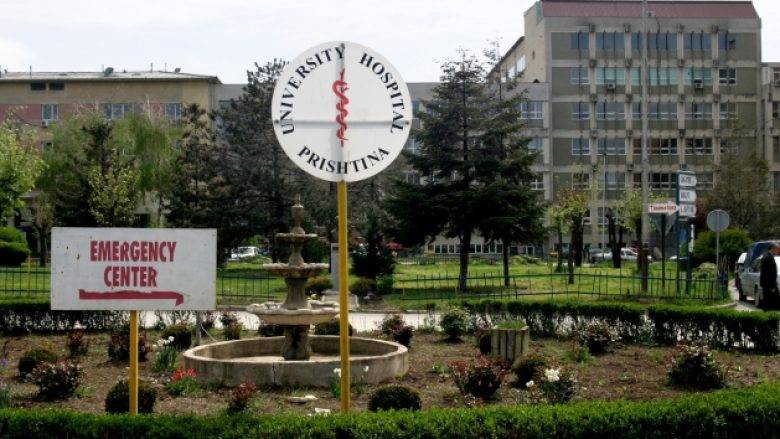 QKUK-da Çocuk Hastalara İlaç Yok