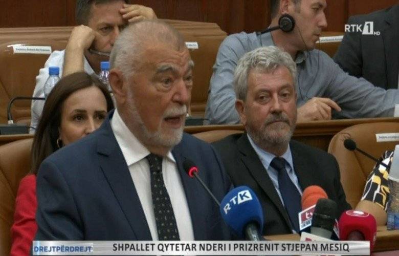 Stjepan Mesiç, Prizren'in Fahri Hemşerisi