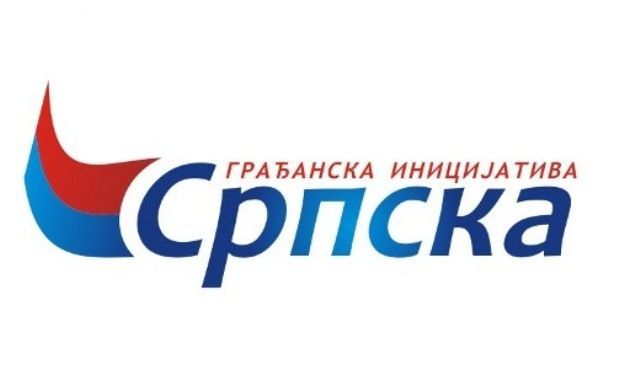 Srpska Listesi PDK İle Koalisyona Hazır