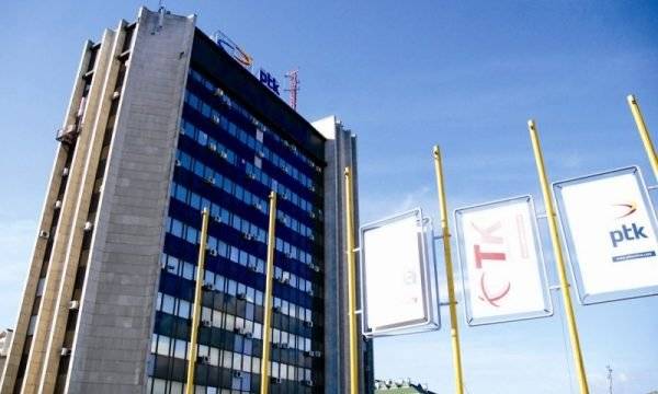 Kosova Telekomu Siber Saldırıların Bugünkü Hedefi Oldu