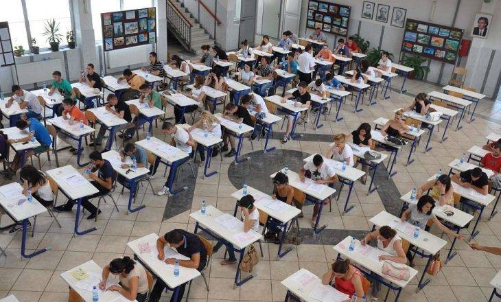 Mezuniyet Sınavı 26 Haziran’da