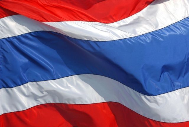 Bir Diğer Tanınma Tayland'dan Geldi