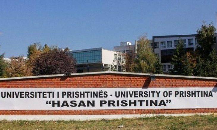 Üniversitelere Öğrenci Kabulü İçin Duyuru Yayınlandı-Türkolojiye 35 Öğrenci Kabul Edilecek