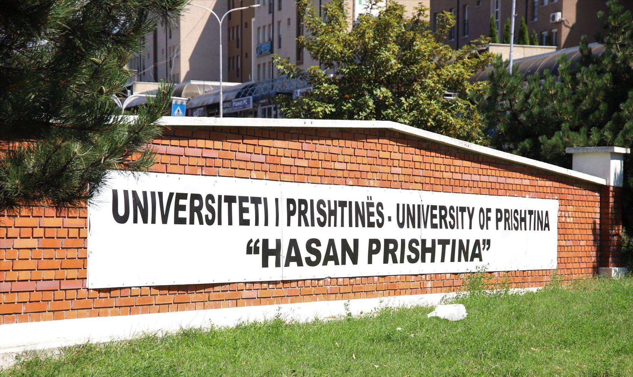 Üniversitede Yeni Eğitim Yılı Kombine Bir Şekilde Başlayacak