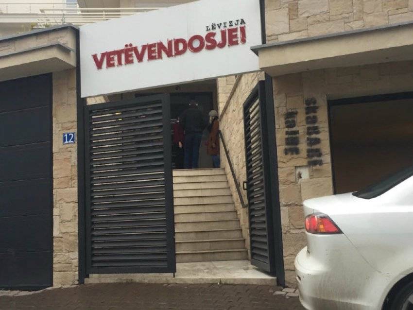 Walker Vetëvendosje’de