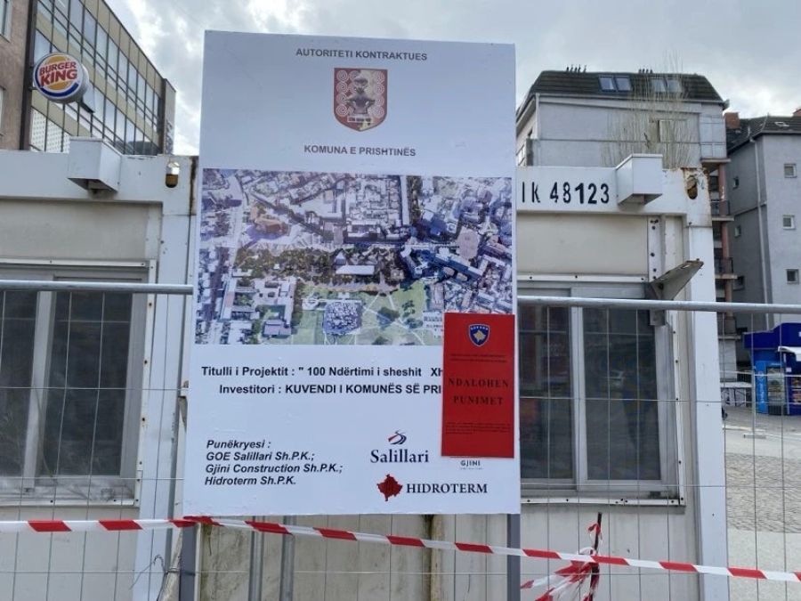 Kültür Mirası Müfettişliği ‘George Bush’ Meydanı'ndaki Çalışmaları Durdurdu