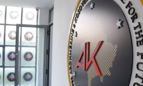 AAK, Yeni Kurumların Oluşmasını Engellemeyecek