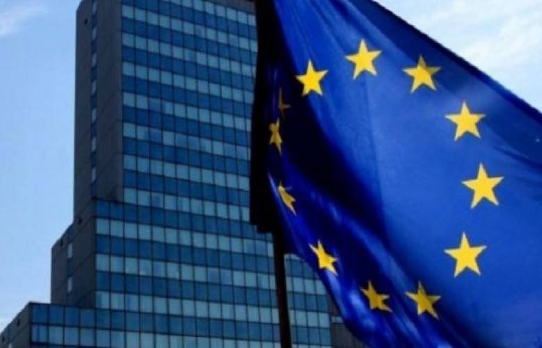 Kosova AB'nden 78 Milyon Avro Kazandı