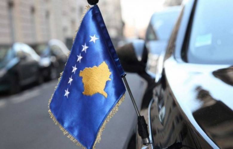 Kosova Diplomasisi Savunmada