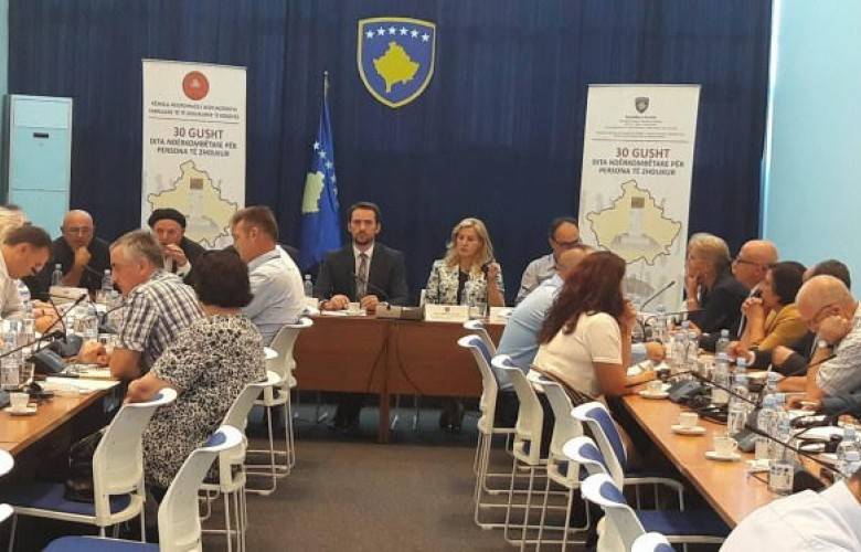 AB: Priştine ve Belgrat Kayıp Kişiler Konusunda Çalışmalı