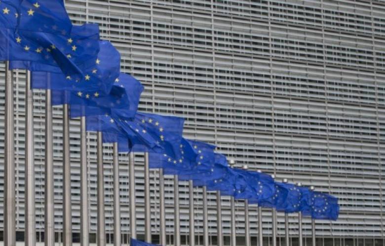 Hükümet, AB Üyeliği İçin Aday Statüsünü Almayı Hedefliyor