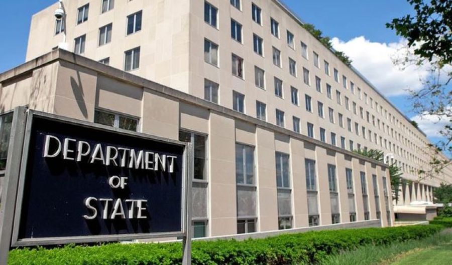 ABD, Köprü Statüsünün Değişmesini Desteklemiyor