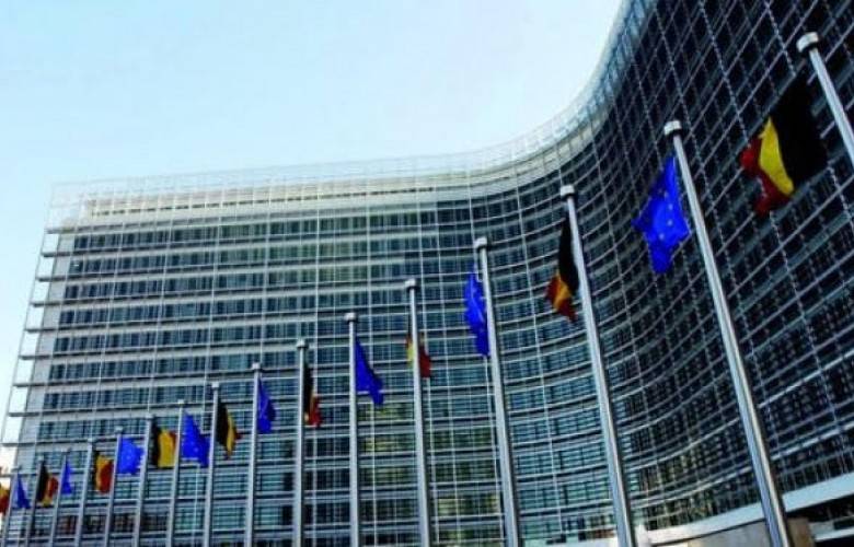 Bugün Kosova İlerleme Raporu Yayınlanacak