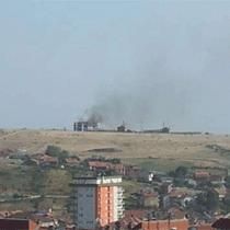 Adalet Sarayı Binasında Yangın