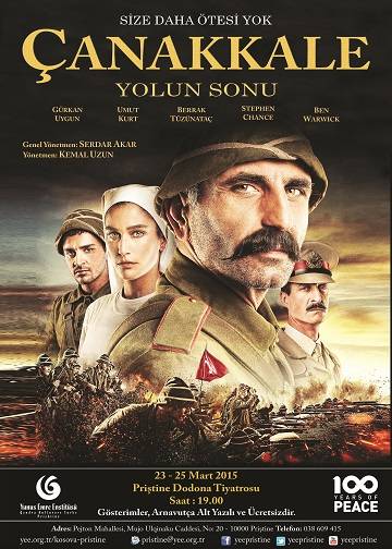 Priştine'de "Çanakkale Yolun Sonu" Filmi Gösterimde Olacak