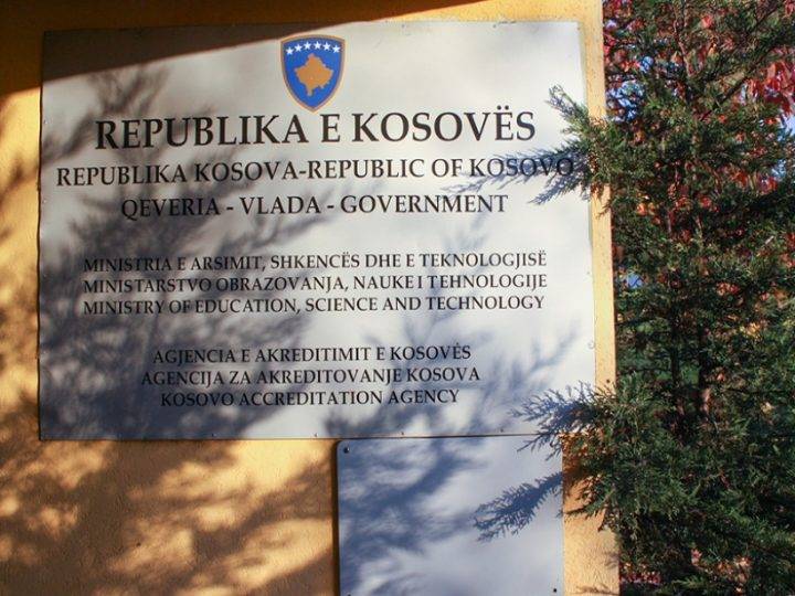 Sekiz Kolej Akredite Edilmedi