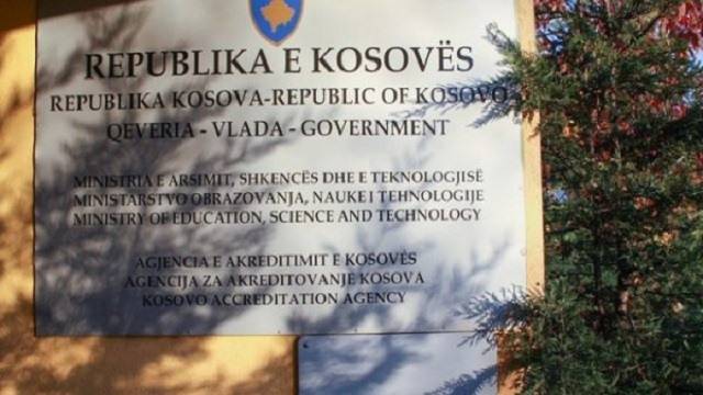Devlet Kalite Kurulu’nun 5 Üyesi İstifa Etti