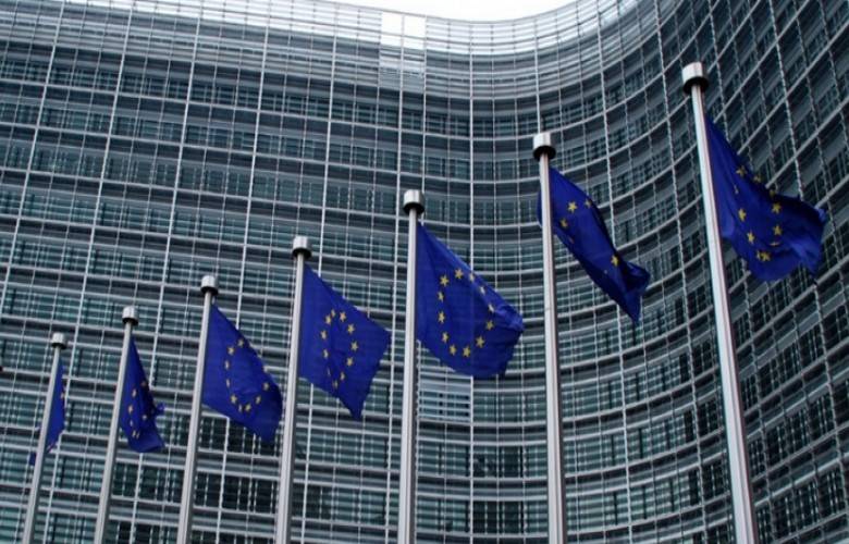 AK'nin Balkan Ülkeleri Raporunda Nelere Dikkat Çekiliyor?