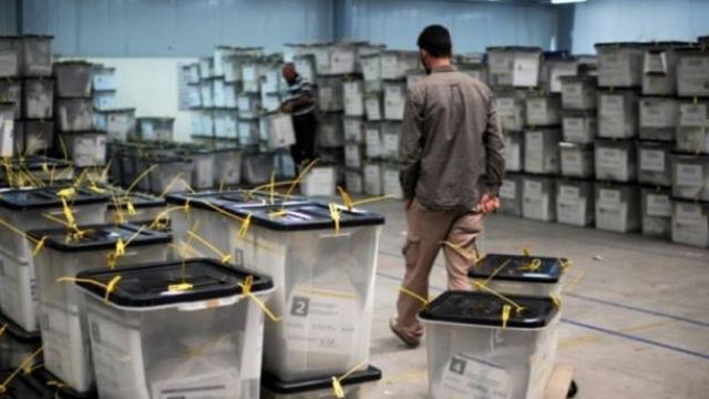 AKR: Oyların %10-unu Kazandık, Oyların Yeniden Sayılmasını Talep Ediyoruz