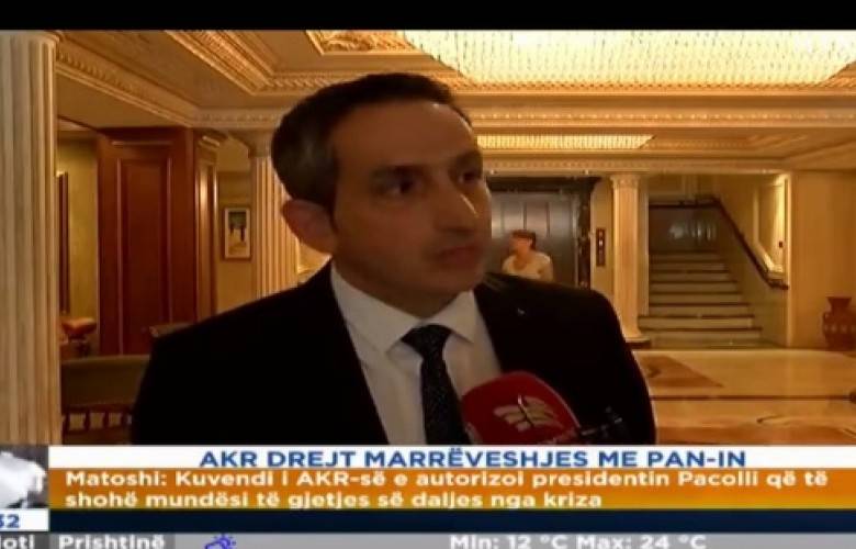 AKR, PAN ile Anlaşmaya Hazırlanıyor
