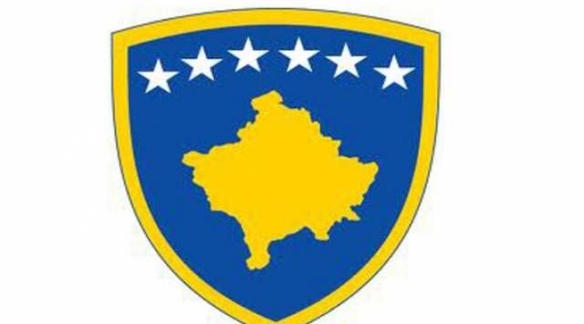 Kosova Cumhuriyeti Amblemi Olmadan Mahkeme Kararları