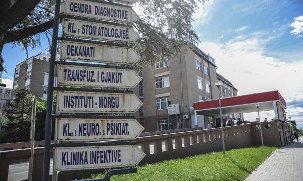 QKUK Anestezi Kliniği Müdürlüğü Görevine Gazmend Spahija Atandı