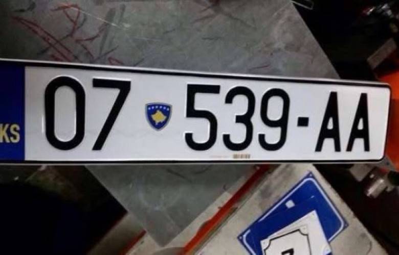 Cezaların Affedilmesi Sonucu 8 Bin Araç Tescili Yapıldı
