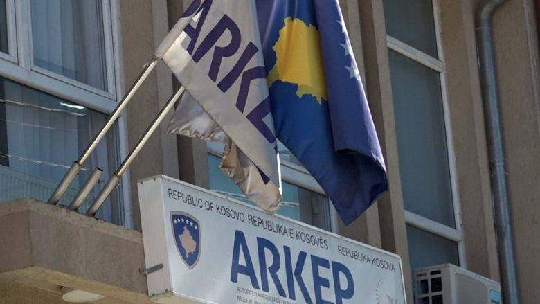 ARKEP’in Yeni Yönetim Kurulu Belli Oldu