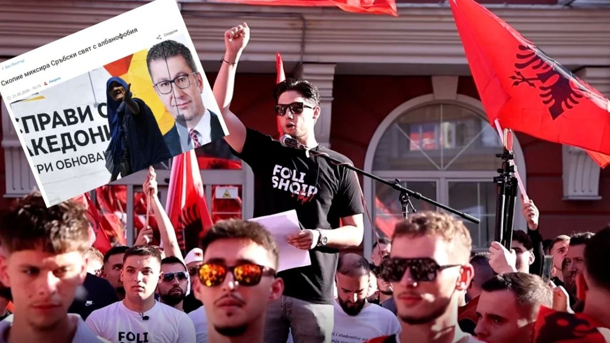 Avrupa Parlamentosu, hukuk yeterlilik sınavında Arnavutça dilinin kullanımına ilişkin değişikliği kabul etti