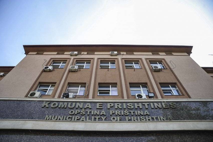 Priştine Belediye Meclis Üyeleri Yemin Etti