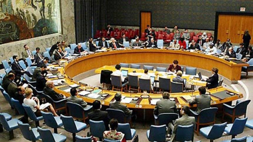 BM Güvenlik Konseyinin Bugün Kosova İçin Oturumu Yapılacak