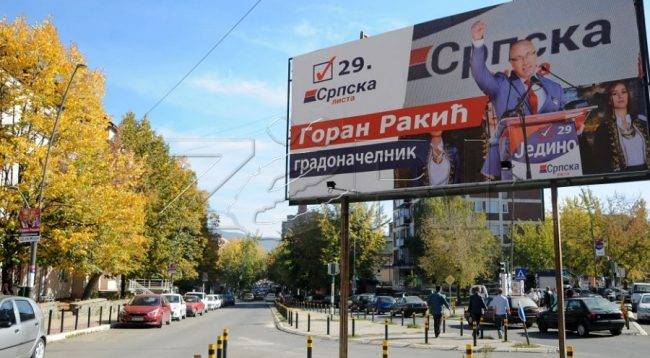 Hükümet, Kuzey Belediyeler Başkanlarının İstifalarını Tanımıyor