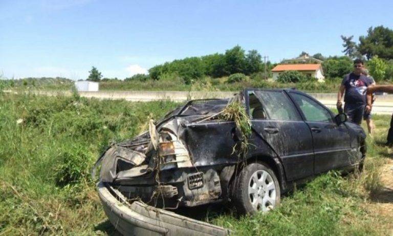 Son 24 Saatte 49 Trafik Kazası