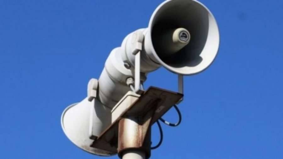 Kamu Alarm Sisteminin Test Edilmesi İptal Edildi