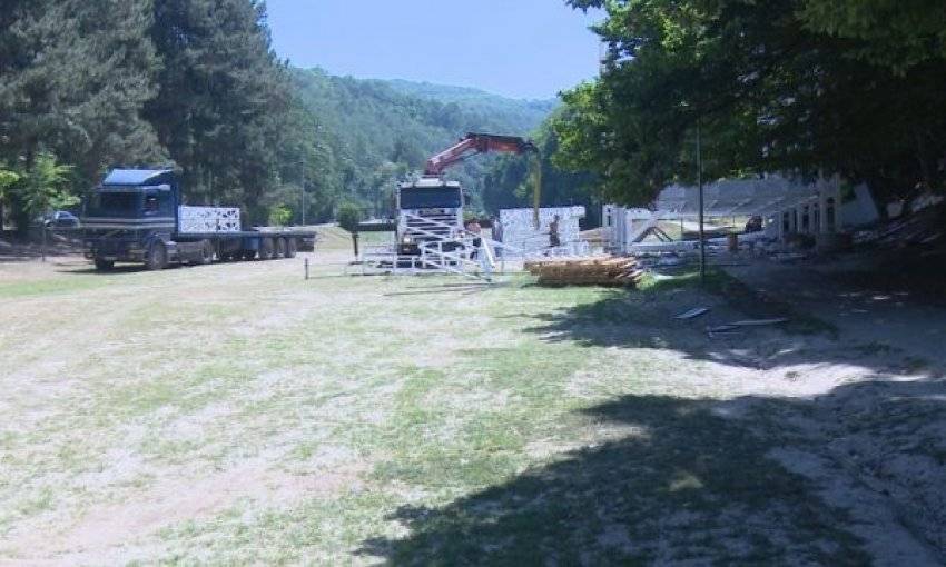 Gırmi Parkı’nda Festivaller Artık Düzenlenmeyecek