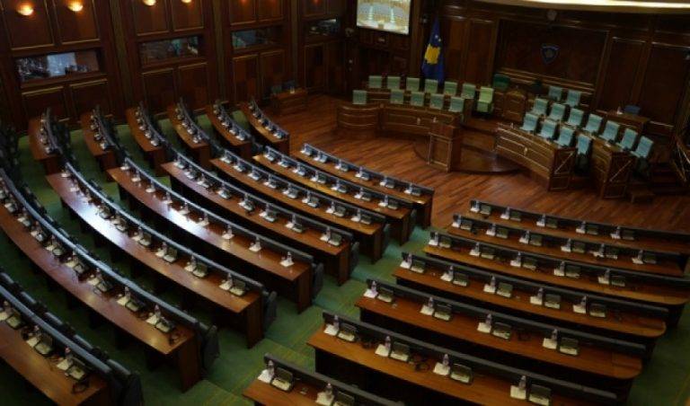 Mecliste UÇK Savaş Değerleri Yasa Tasarısı da Geçmedi