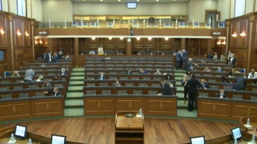 UÇK Değerleri Yasa Tasarısı İlk Okunuşta Geçmedi
