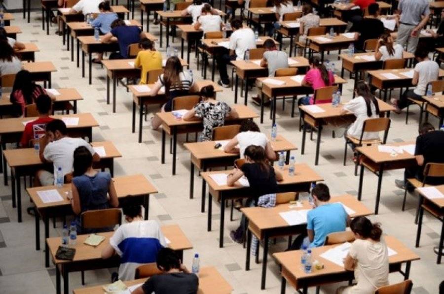 Başarı Testi 20, Mezuniyet Sınavı ise 29 Ağustos’ta