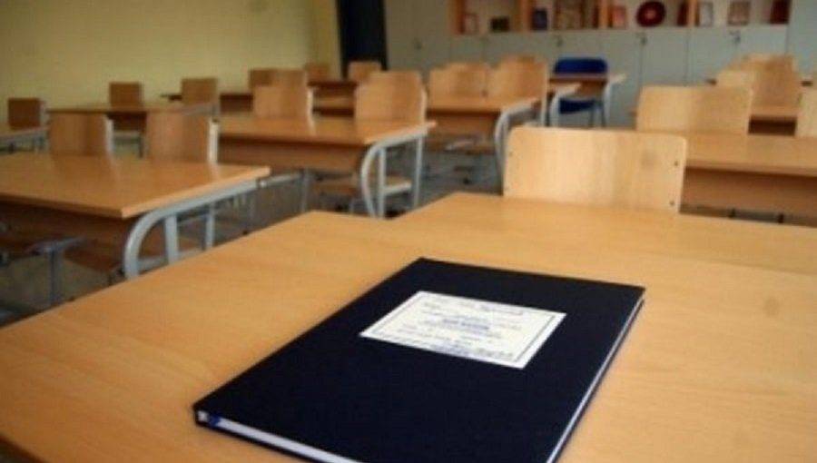 Pazartesi Günü Derslerle İlgili Sendika Kararı