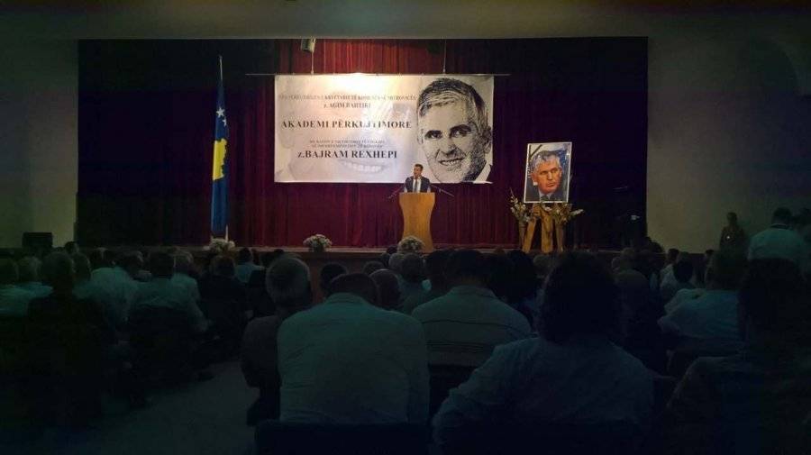Bajram Rexhepi Ölümünün Birinci Yılında Anıldı