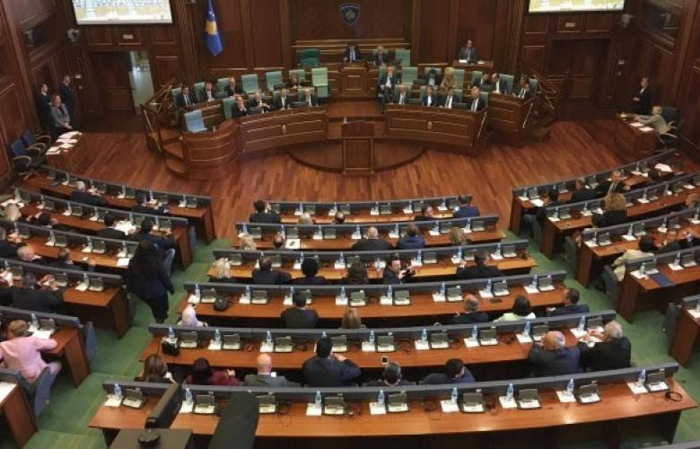 Bajrami, Hükümete Karşı Güven Önergesi Sebeplerini Açıkladı