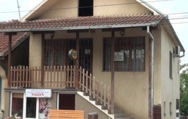 Kosova Polisi Belgrat Bankalarına Baskın Düzenledi