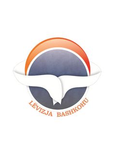 "Bashkohu" Hükümeti Müslümanlara Ayrımcılık Yapmakla Suçladı