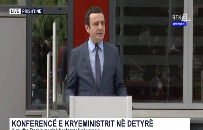 2014 Yılında Gibi Haksızlık Yapılıyor