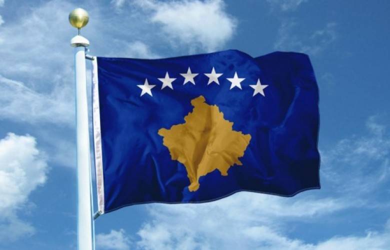 Priştine Girişinde Yarın Kosova Bayrağı Yerini Alacak