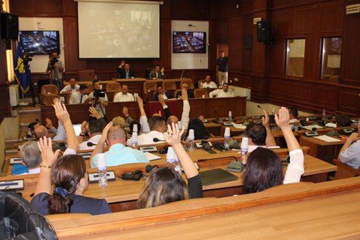 Meclis Üyeleri Sorularına Yanıt Alamadıklarını Bildirdi