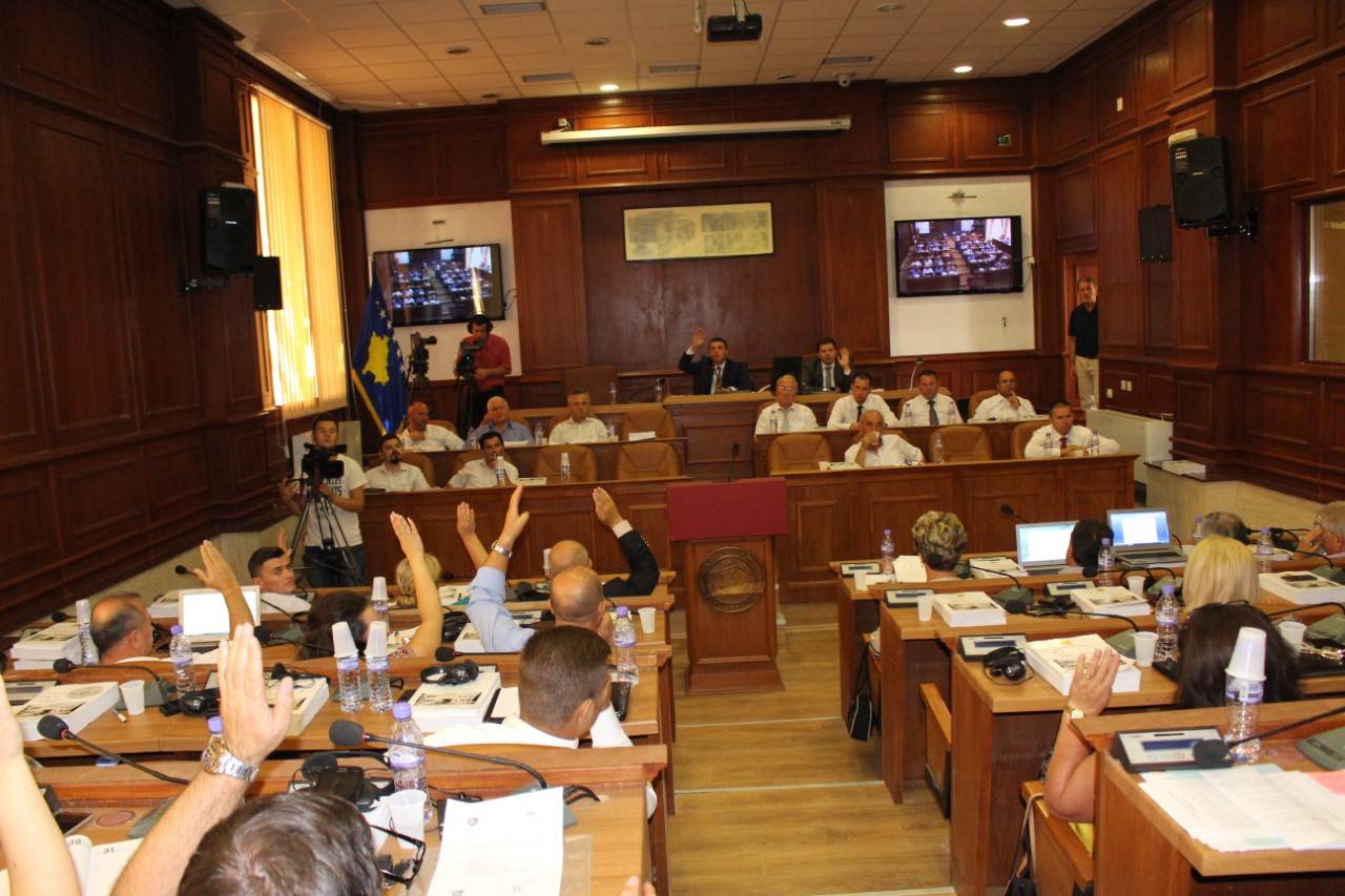 Prizren Şehir Parkı Tartışıldı