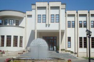 İç Denetim Görevlisi Konusu Savcılık Merceği'nde