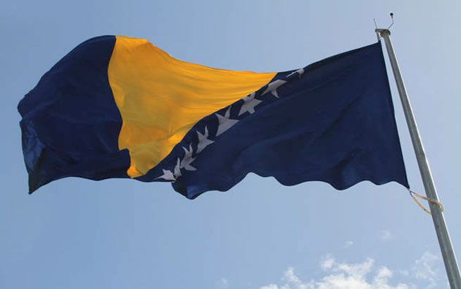 Dan dravnosti Bosne i Hercegovine